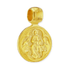 Sterling Silver Resurrection Byzantine Double-Sided Pendant (26 x 17 mm)