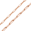 Bulk / Spooled Paperclip Cable Chain in 14K Pink Gold (2.50 mm - 3.50 mm)