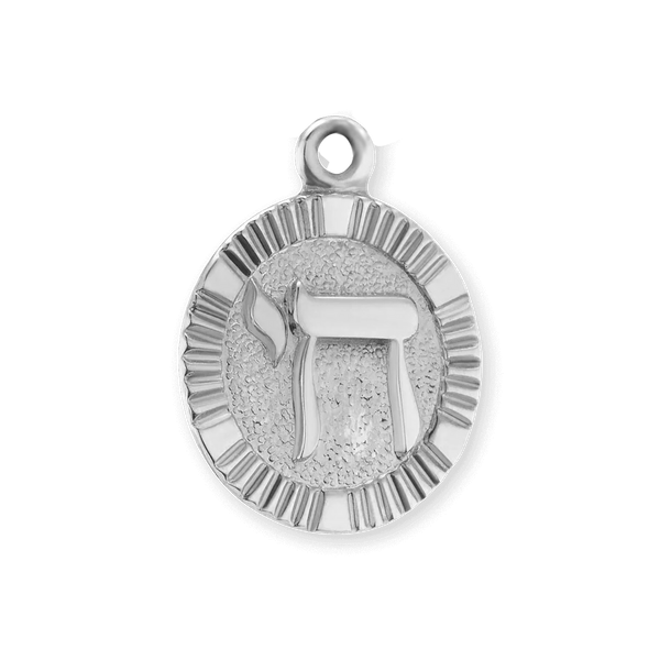 14K Gold Chai Circle Permanent Charm (13 x 9 mm)