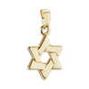 14K Gold Star of David Pendant (20 x 11 mm)