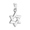 14K Gold Star of David Pendant (20 x 11 mm)