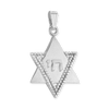 Sterling Silver Star of David Pendant (26 x 15 mm)