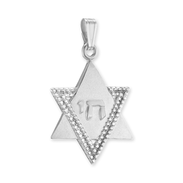 Sterling Silver Star of David Pendant (26 x 15 mm)