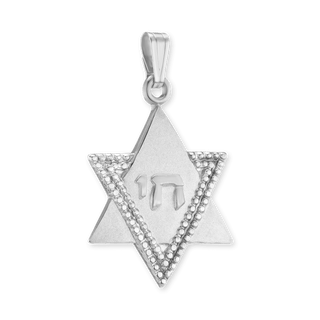 Sterling Silver Star of David Pendant (26 x 15 mm)