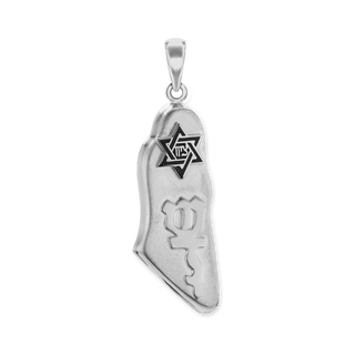 Sterling Silver Map of Israel Specialty Pendant (38 x 12 mm)