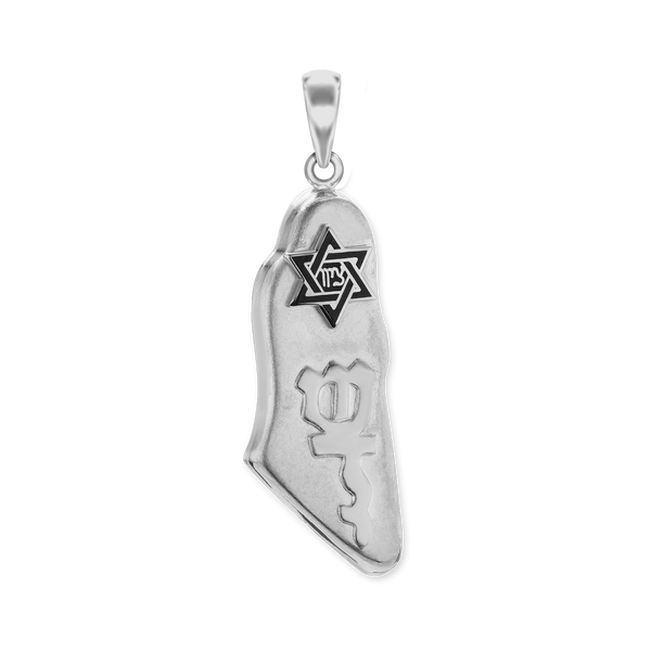 Sterling Silver Map of Israel Specialty Pendant (38 x 12 mm)