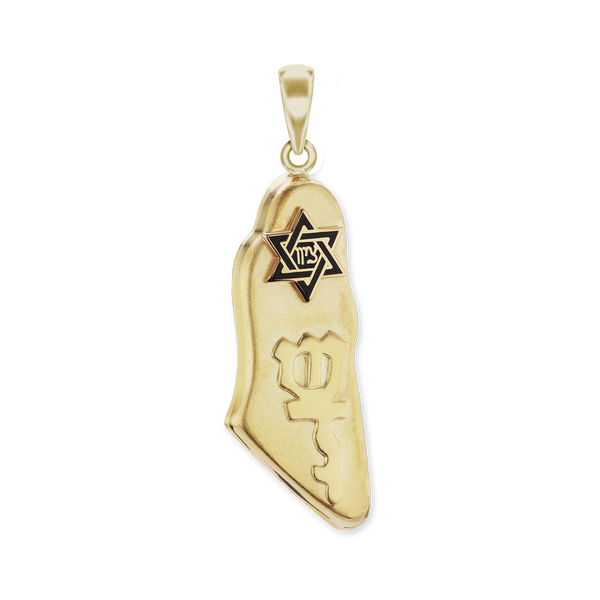 Sterling Silver Map of Israel Specialty Pendant (38 x 12 mm)