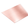14K Pink Flat Medium Plate (Sheet)