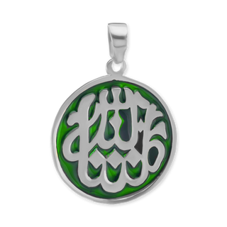 Sterling Silver Mashallah Pendant with Green Enamel (40 x 30 mm)