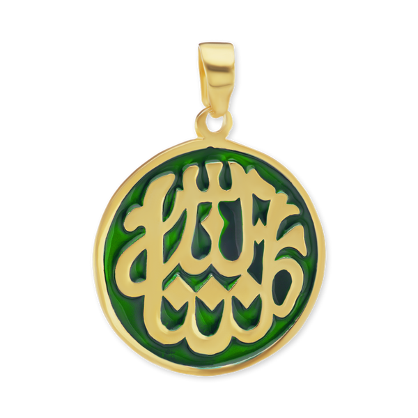 Sterling Silver Mashallah Pendant with Green Enamel (40 x 30 mm)