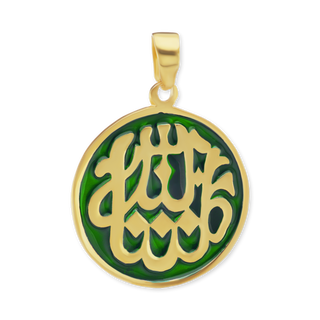 Sterling Silver Mashallah Pendant with Green Enamel (40 x 30 mm)