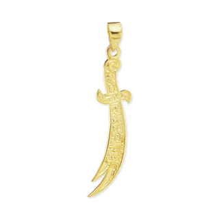 14K Gold Zulfiqar Sword Pendant (33 x 7 mm - 56 x 11 mm)