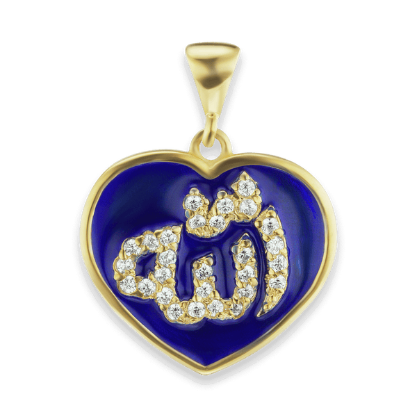 14K Gold Allah Pendant (19 x 15 mm)