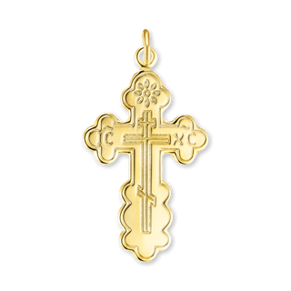 Sterling Silver Orthodox Cross and Crucifix Pendant (31 x 17 mm)