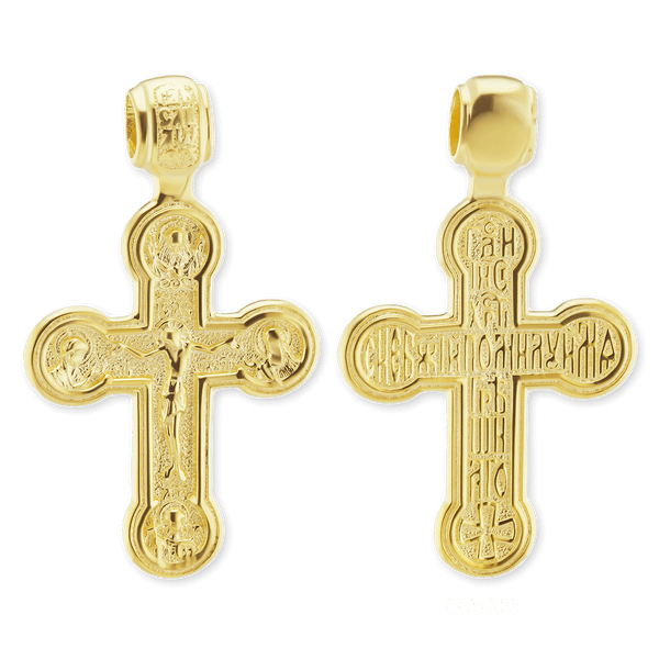 Sterling Silver Byzantine Four-Way Double-Sided Crucifix Pendant (41 x 25 mm)