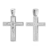 Sterling Silver Classic Crucifix Pendant (32 x 20 mm)