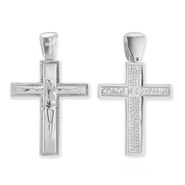 Sterling Silver Classic Crucifix Pendant (32 x 20 mm)
