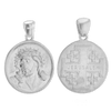 Sterling Silver Jesus with Jerusalem Cross Pendant and Medallions (33 x 24 mm)