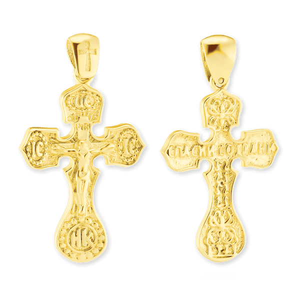 Sterling Silver Byzantine Double-Sided Cross and Crucifix Pendant (34 x 19 mm)