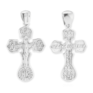 Sterling Silver Byzantine Double-Sided Cross and Crucifix Pendant (34 x 19 mm)