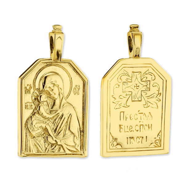 Sterling Silver Madonna and Child Byzantine Double-Sided Pendant (42 x 23 mm)