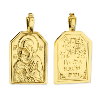 Sterling Silver Madonna and Child Byzantine Double-Sided Pendant (42 x 23 mm)