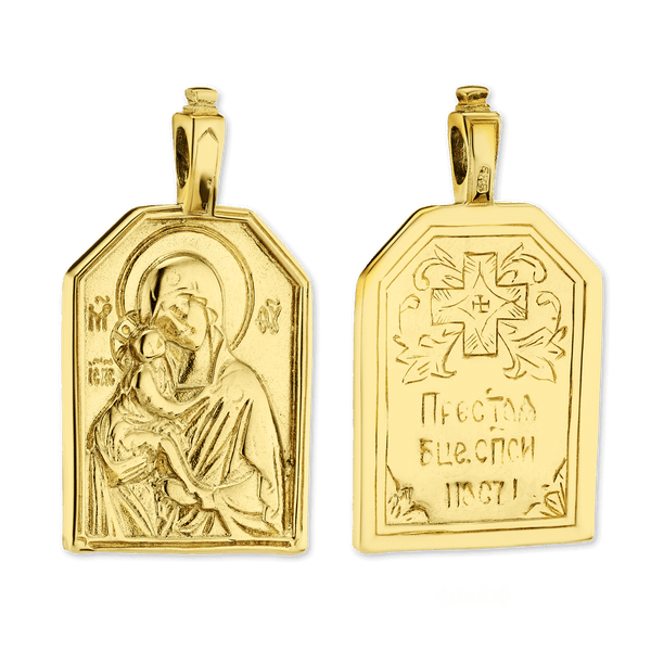 Sterling Silver Madonna and Child Byzantine Double-Sided Pendant (42 x 23 mm)