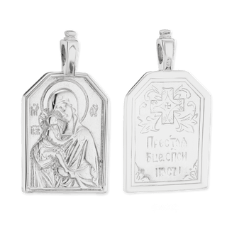 Sterling Silver Madonna and Child Byzantine Double-Sided Pendant (42 x 23 mm)