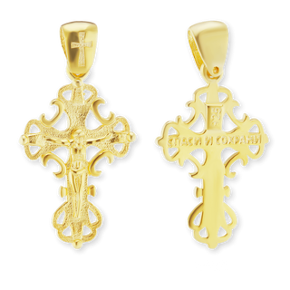 Sterling Silver Filigree Vine Crucifix Pendant (29 x 16 mm)