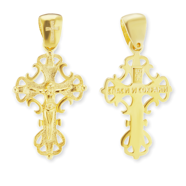 Sterling Silver Filigree Vine Crucifix Pendant (29 x 16 mm)