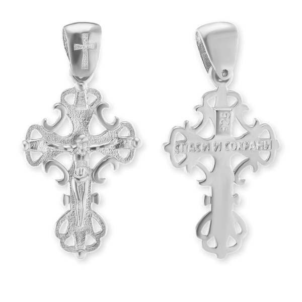 Sterling Silver Filigree Vine Crucifix Pendant (29 x 16 mm)