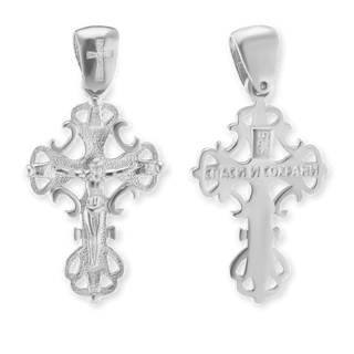 Sterling Silver Filigree Vine Crucifix Pendant (29 x 16 mm)