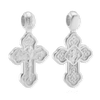 Sterling Silver Byzantine Double-Sided Cross and Crucifix Pendant (33 x 19 mm)