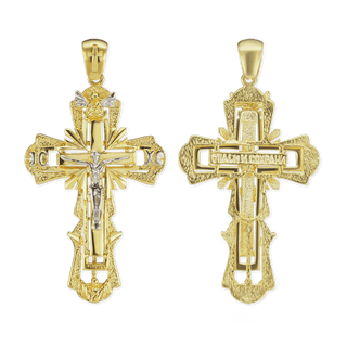 Sterling Silver Two-Tone Ornate Crucifix Pendant (61 x 32 mm)