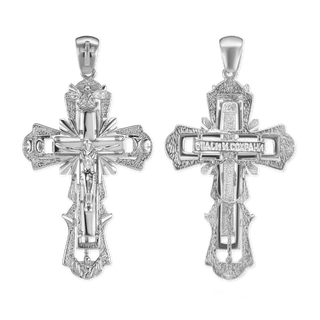 Sterling Silver Two-Tone Ornate Crucifix Pendant (61 x 32 mm)