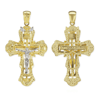 Sterling Silver Two-Tone Ornate Crucifix Pendant (50 x 28 mm)