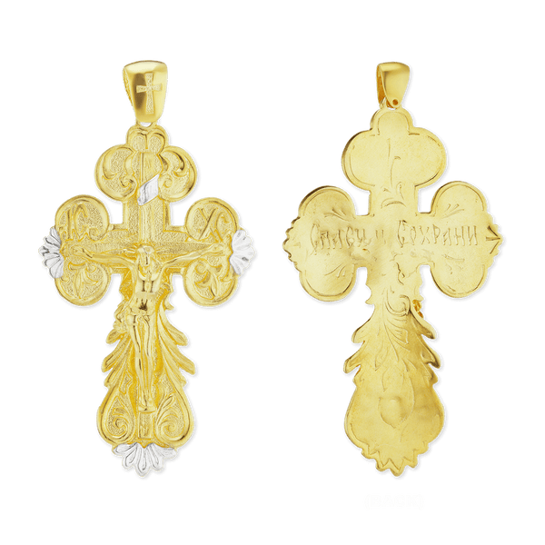 Sterling Silver Two-Tone Baroque Crucifix Pendant (80 x 43 mm)