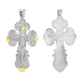 Sterling Silver Two-Tone Baroque Crucifix Pendant (80 x 43 mm)