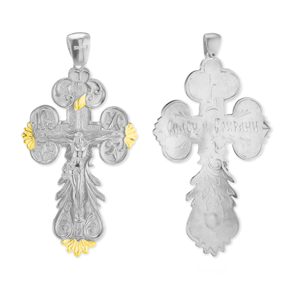 Sterling Silver Two-Tone Baroque Crucifix Pendant (80 x 43 mm)