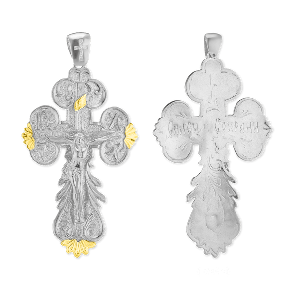 Sterling Silver Two-Tone Baroque Crucifix Pendant (80 x 43 mm)