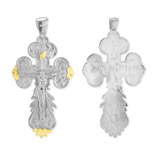 Sterling Silver Two-Tone Baroque Crucifix Pendant (80 x 43 mm)