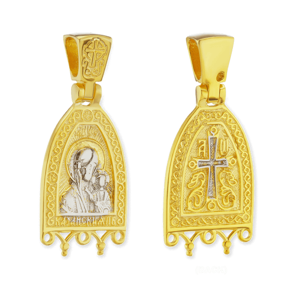 Sterling Silver Two-Tone Madonna and Child Byzantine Double-Sided Pendant (34 x 14 mm)