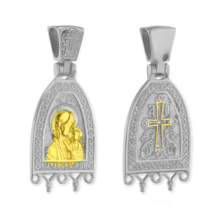 Sterling Silver Two-Tone Madonna and Child Byzantine Double-Sided Pendant (34 x 14 mm)