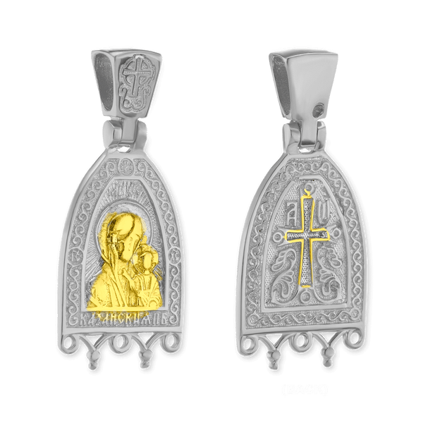 Sterling Silver Two-Tone Madonna and Child Byzantine Double-Sided Pendant (34 x 14 mm)