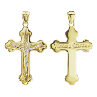 Sterling Silver Trefoil Crucifix Pendant (54 x 32 mm)