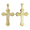 Sterling Silver Trefoil Crucifix Pendant (54 x 32 mm)