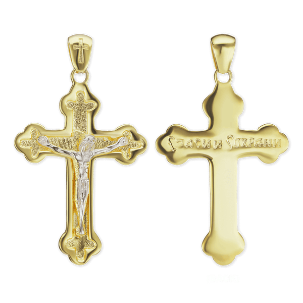 Sterling Silver Trefoil Crucifix Pendant (54 x 32 mm)