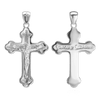Sterling Silver Trefoil Crucifix Pendant (54 x 32 mm)