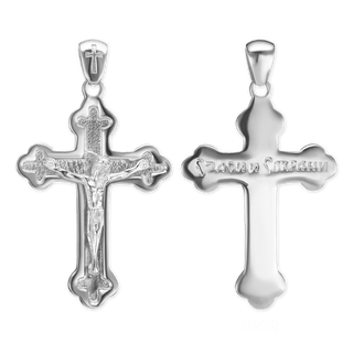 Sterling Silver Trefoil Crucifix Pendant (54 x 32 mm)