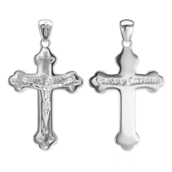 Sterling Silver Trefoil Crucifix Pendant (54 x 32 mm)